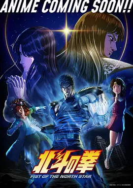 甜度七分漫画封面