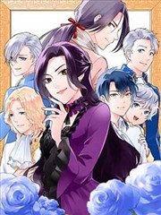 天穹战纪漫画封面